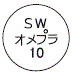 外径画像