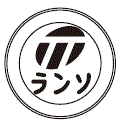 外径画像
