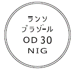 外径画像