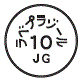 外径画像