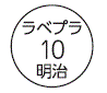 外径画像