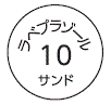 外径画像