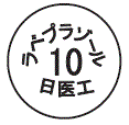 外径画像
