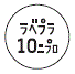 外径画像