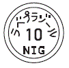 外径画像