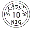 外径画像