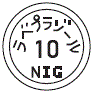 外径画像