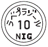外径画像