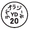 外径画像
