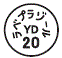 外径画像