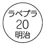 外径画像