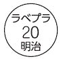 外径画像
