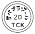 外径画像