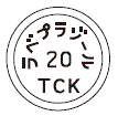 外径画像