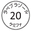 外径画像