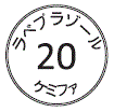 外径画像