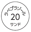外径画像