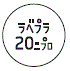 外径画像