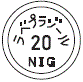 外径画像