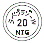 外径画像