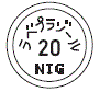外径画像