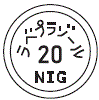 外径画像