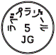 外径画像