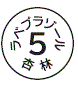 外径画像