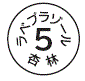 外径画像