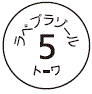 外径画像