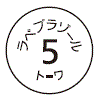 外径画像