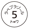 外径画像