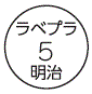 外径画像