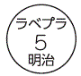 外径画像