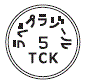外径画像