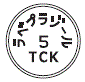 外径画像