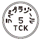 外径画像