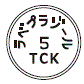 外径画像