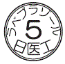 外径画像