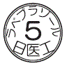 外径画像