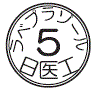 外径画像