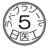 外径画像
