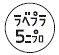 外径画像