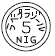 外径画像