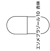 外径画像