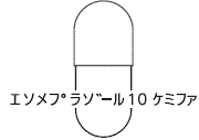 外径画像