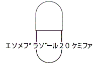 外径画像