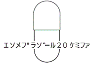 外径画像