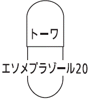 外径画像