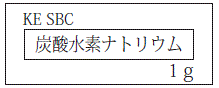 外径画像